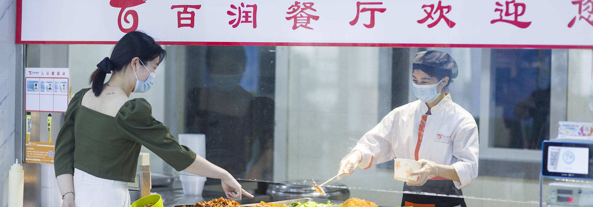 推進(jìn)智轉(zhuǎn)數(shù)改 提檔升級(jí)