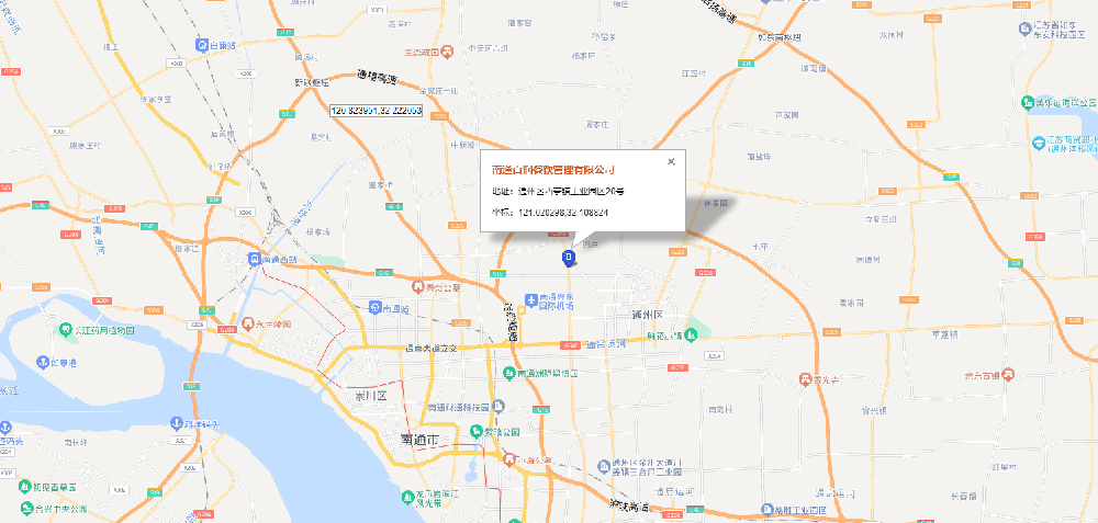 微信截圖_20230426102411.png