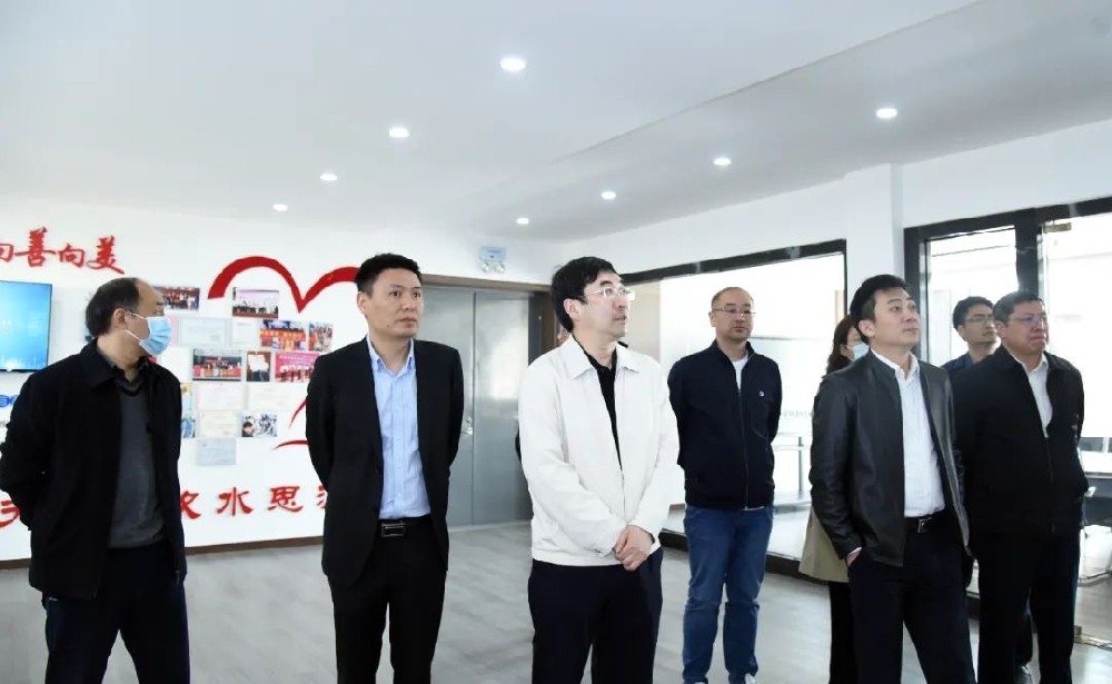 縣（市、區(qū)）領(lǐng)導(dǎo)干部研修班來我司開展現(xiàn)場教學(xué)活動